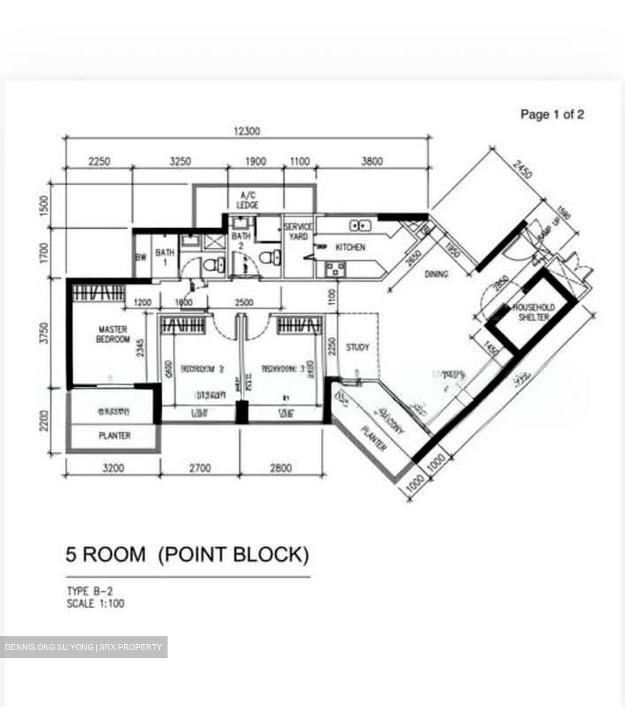 Blk 588B Park Central @ Amk (Ang Mo Kio), HDB 5 Rooms #595806421